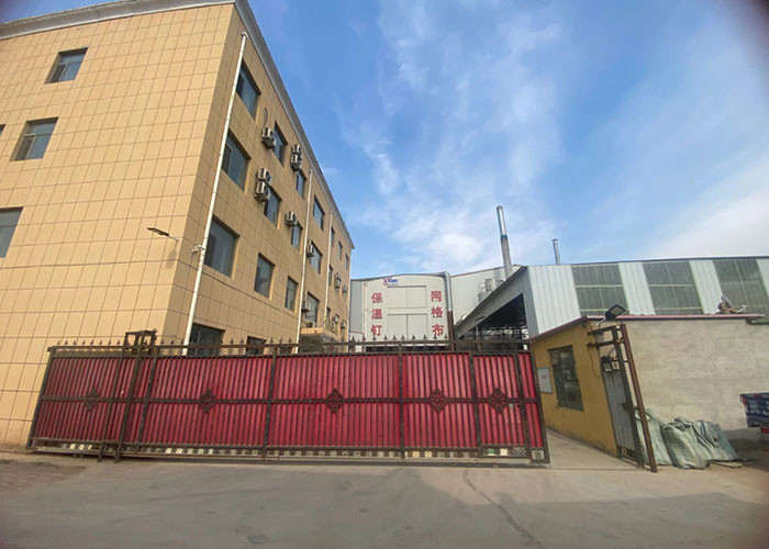 Hejian Xinxing Kangda Thermal Insulation Materials Co., Ltd